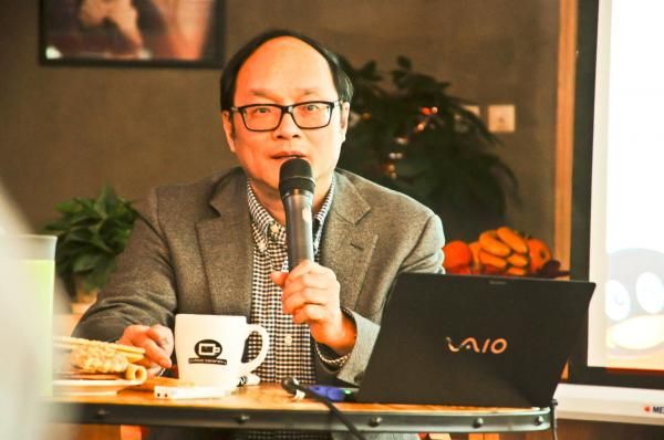 【成电下午茶】陈宏教授畅谈“互联网＋”与“O2O”那些事