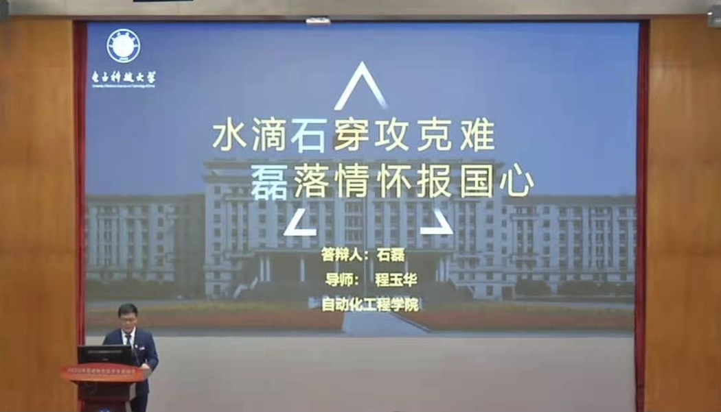 122f4f9bb2c56894fb483e77e0efcdc5_31b3a.p