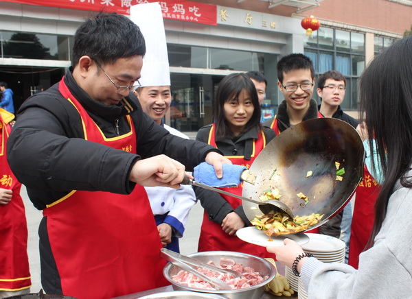 后勤集团举办”品味成电味道“美食活动