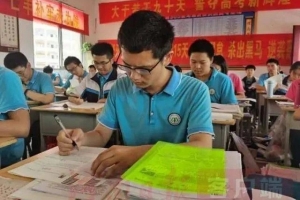 电子科大欢迎你，来自淅川的“蹭网学霸”