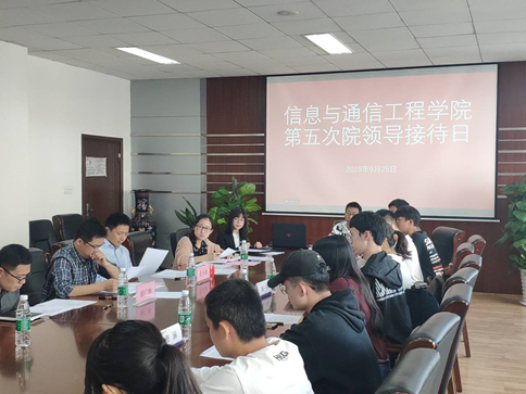 B556FC32DCA55F25330D1054F46_C0DEC475_455 B556FC32DCA55F25330D1054F46_C0DEC475_455