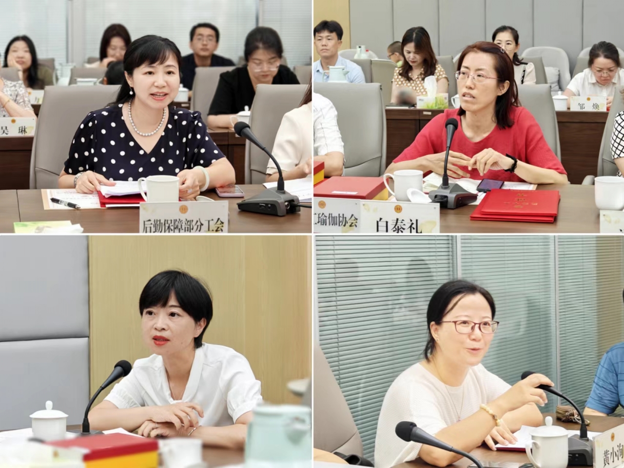 发言.jpg 128ee8a992cf347be93642c1ecec64c5_231e5.j