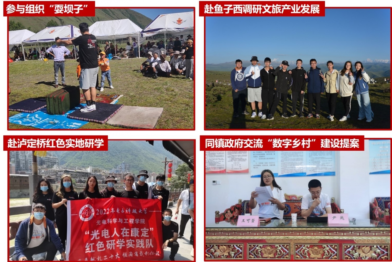 5-理想向前:瞭望风景线靓眼之巅.jpg 12a3a896bb207fcc7fdba0596c1d9ca4_01e27.j