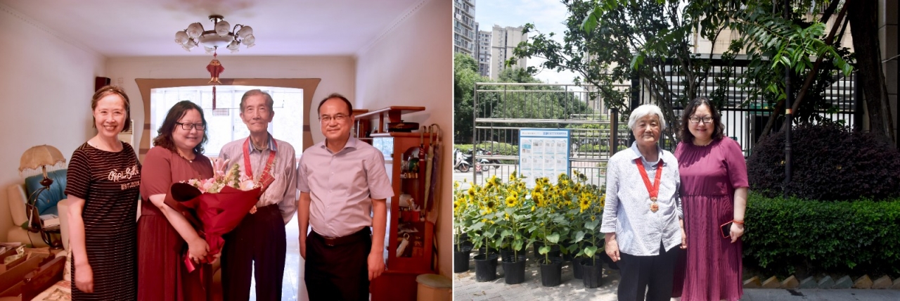 经管学院党委走访慰问党龄50年以上老党员