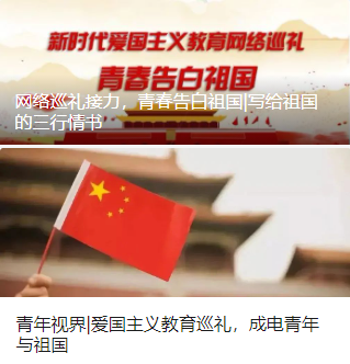 图6.png 12ffa61050398c8d2de8b7a5a86f5f60_ab944.p