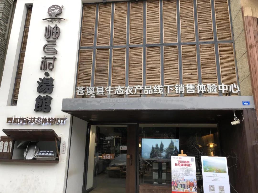 微信图片_20210227095328.jpg 微信图片_20210227095328.jpg