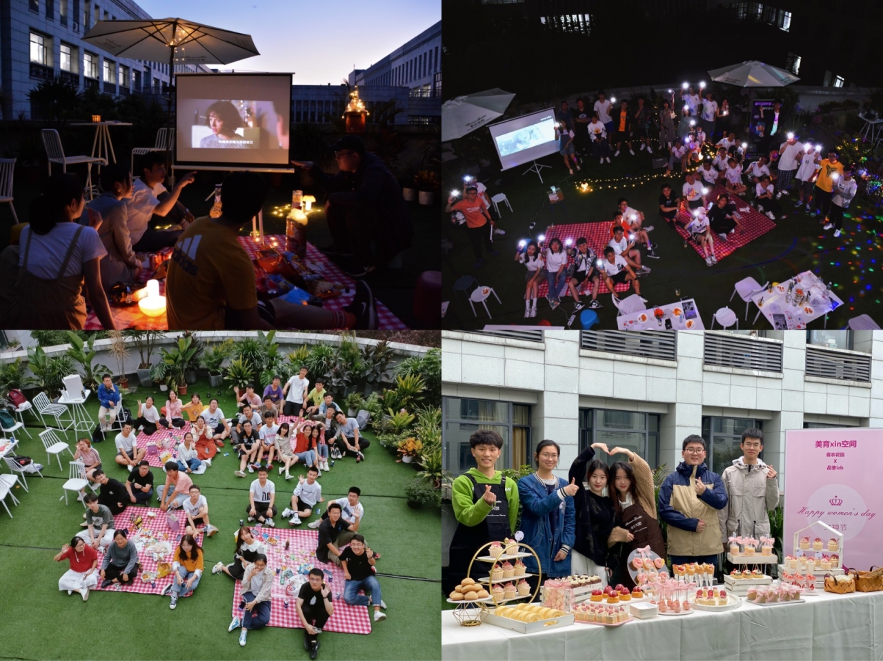 2021新闻图 (1).JPG 2021新闻图 (1).JPG