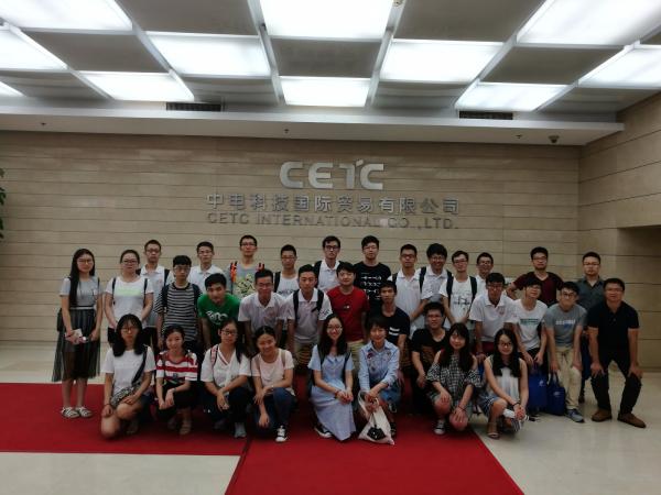 微信图片_20170904085935.jpg 微信图片_20170904085935.jpg