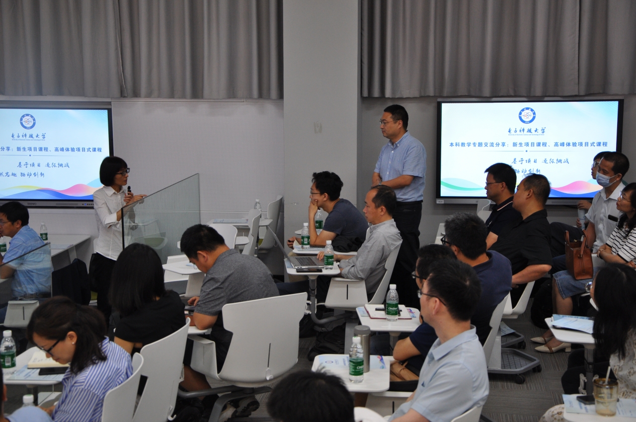 7..JPG 133816772f656d04278ea921d91e1f19_58cfe.j