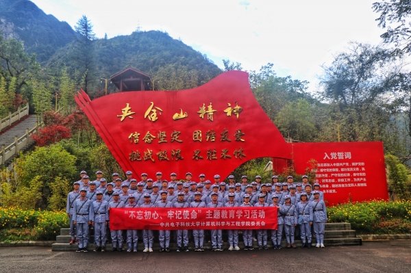 1338b698616c1e4145e795e1aa7a2ab5_e2edf.j