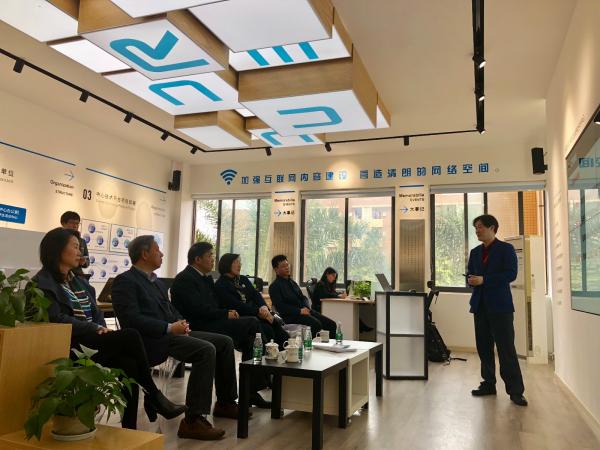 教育部思政司副司长张文斌来校调研网络思政工作