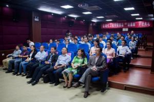 【改革视点】自动化学院首届“雄鹰班”开班