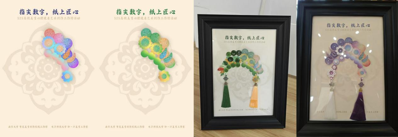 136d47670597ee80992fdb725815b69d_2a519.p