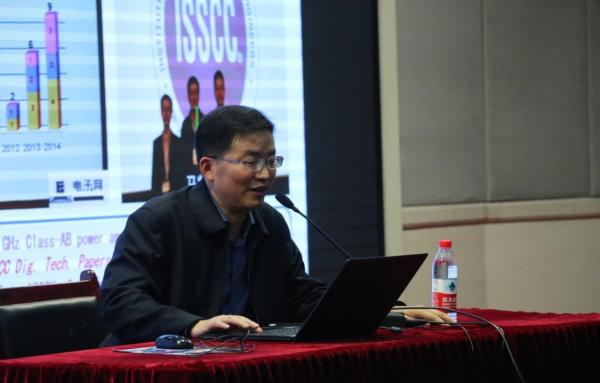 国家杰青马凯学教授做客银杏讲坛畅谈筑梦“中国芯”