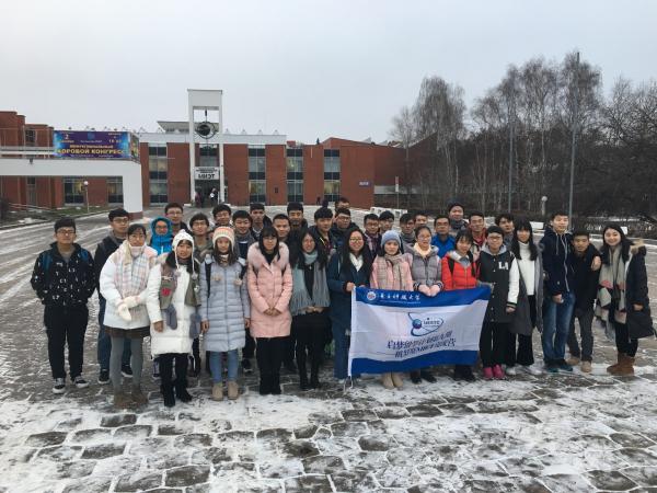 【成电国际】“启梦留学计划”交流团赴俄罗斯MIET开展交流学习