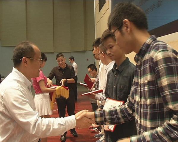 我校6名优秀学子获汇顶科技奖学金