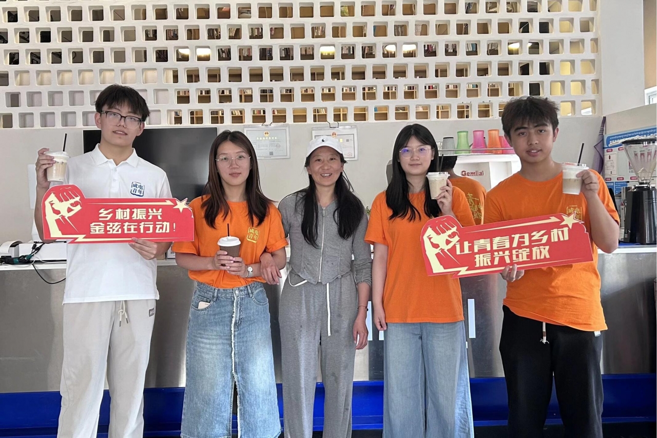 曲珍咖啡2.jpeg 曲珍咖啡2.jpeg