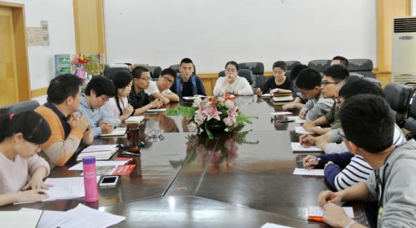 物电学院、格拉斯哥学院和校医院布置“两学一做”学习教育活动