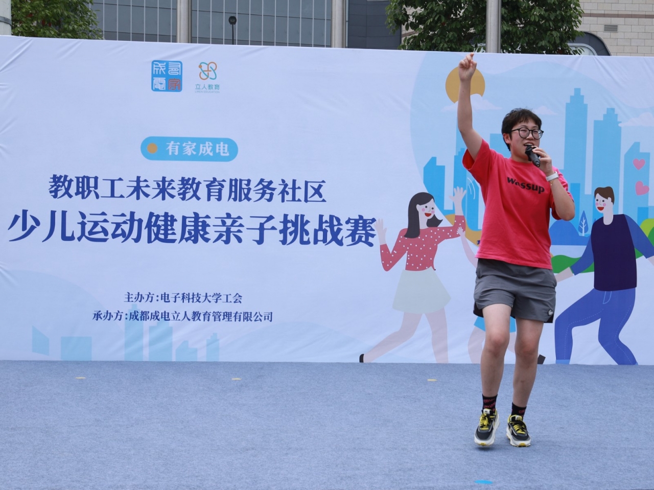 微信图片_20220601210055.jpg 13d8c711a213c35247c7ddab1dcc7e98_5afe2.j