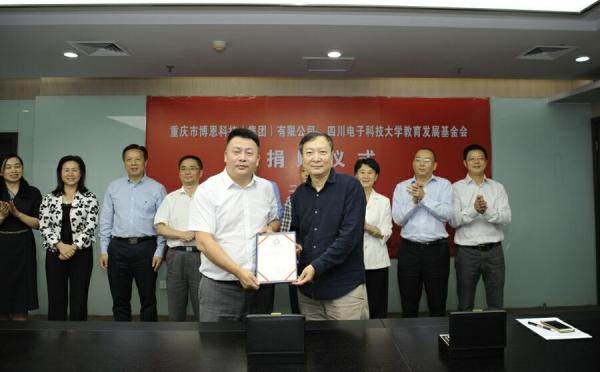 【专访】熊新翔：母校是我的情感寄托和力量之源