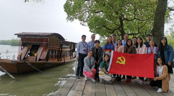 研究生辅导员赴浙江开展“不忘初心 牢记使命”主题党日活动