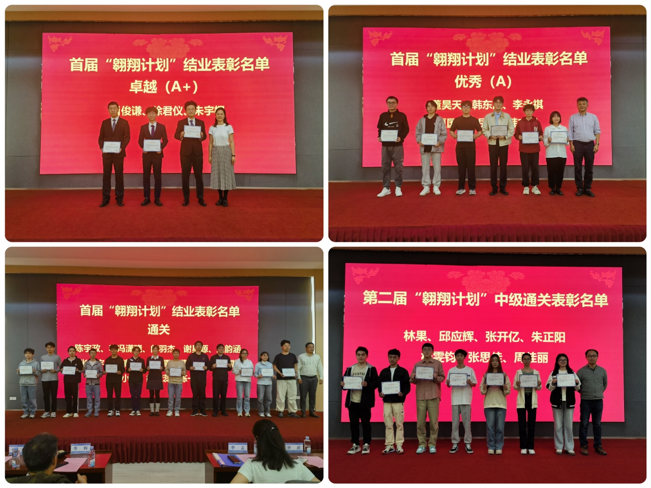 图片4.jpg 图片4.jpg