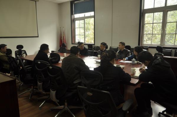 生命学院开展“三严三实”专题教育第二专题学习研讨