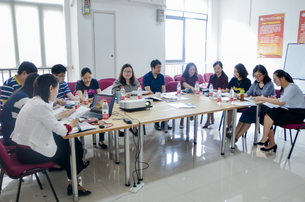 经管学院召开新一届党委换届动员大会