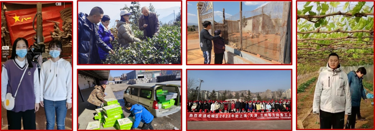 03-活动采风.jpg 14236b75544c767a9ace8c7ffaebce2e_1f81d.j