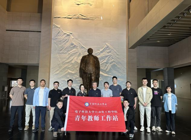 自动化工程学院赴广安小平故居开展实践研学活动