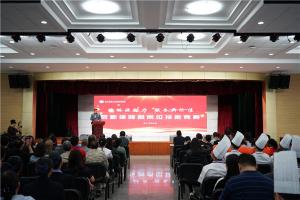 【美丽成电·奉献之美】展技能  秀风采  强素质