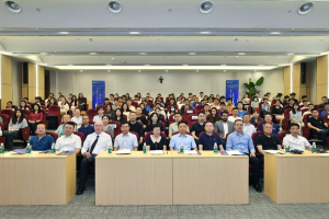 格拉斯哥学院举办2024年度校企合作协同育人论坛暨工业顾问委员会春季例会