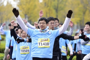 【银杏节】2020电子科大银杏节校园迷你马拉松圆满完赛