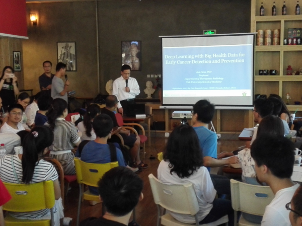 耶鲁大学教授Jun Deng来校作主题学术报告