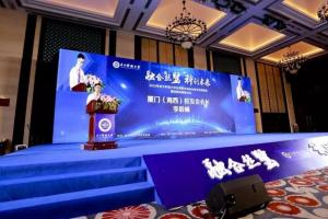 习近平：把区块链作为核心技术自主创新重要突破口 加快推动区块链技术和产业创新发展