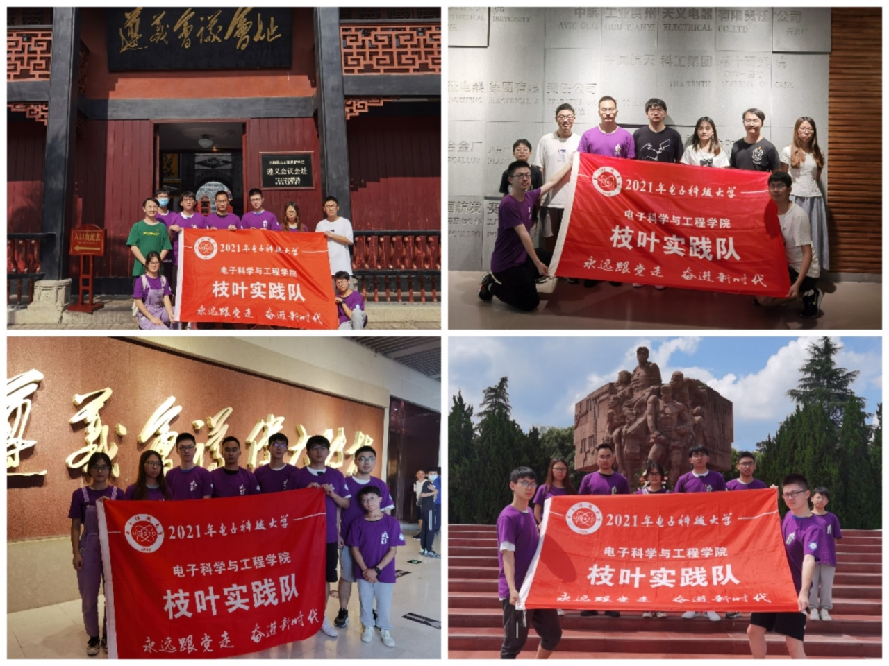 微信图片_20210903151821.jpg 14bfeaef9b74c68528784009a4b4f932_6b668.j