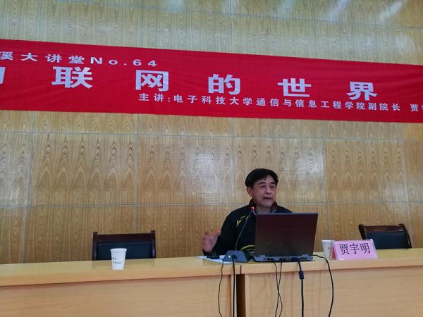 通信学院招生工作组走进江西开展招生宣传