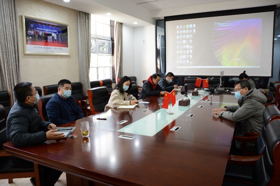 软件学院召开疫情防控工作领导小组会议