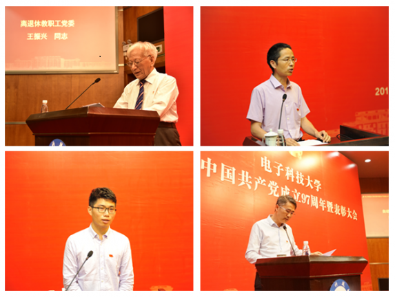 微信图片_20180702083328.png 微信图片_20180702083328.png