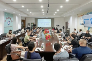 人类文明经典赏析课程组召开专题教学研讨会