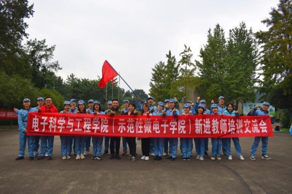 E7E996FE8B9A5B33B93879A6D0D_5394CF0D_13E