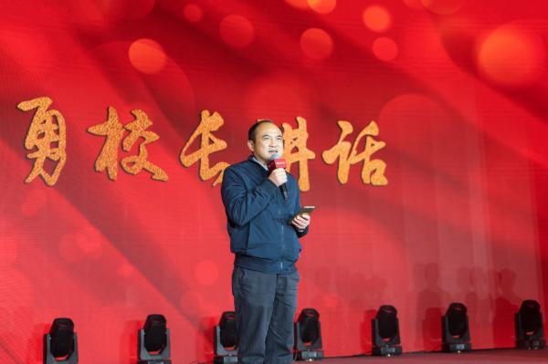 第十三届继教之光大型文艺汇演在沙河校区举行