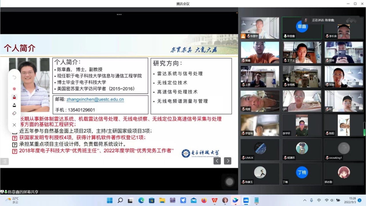 14ee8e3a33a2c92cd7d4013c766d0e90_79834.j