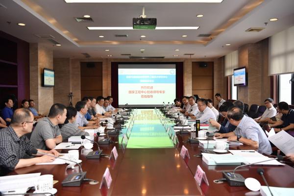 我校“国家电磁辐射控制材料工程技术研究中心”通过验收