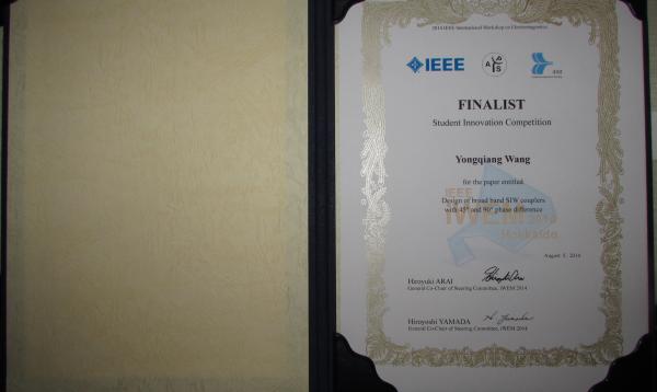物电师生赴日参加IEEE iWEM2014国际学术会议并获奖