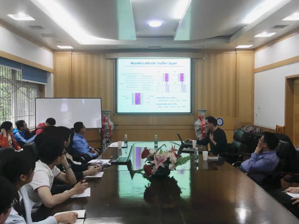 王吉政研究员做客学者论坛交流有机太阳能电池中的器件物理