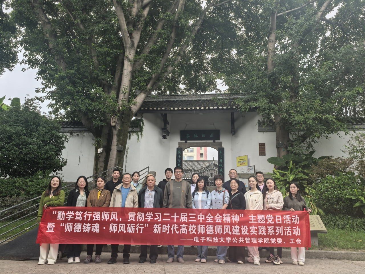 1538fedeb23ed8017b784c4f8d6f9b24_c76f7.j