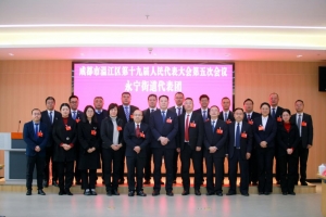 我校23名区级人大代表、政协委员在两会中认真履职建言