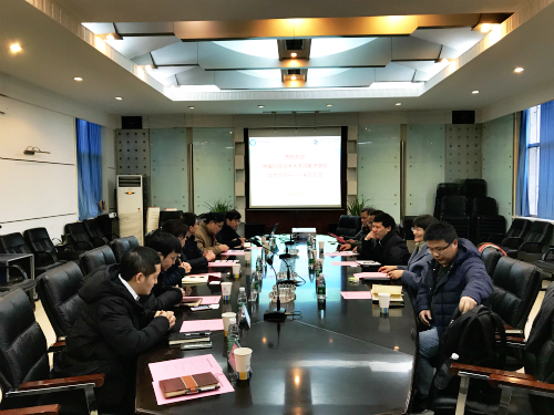 中国科学技术大学龙世兵一行访问电子学院