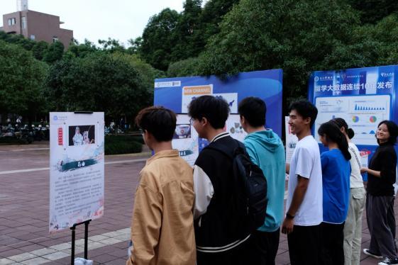 wps_doc_6.jpeg 1581f268bfb8be81f21bcfd7ae211399_98923.j